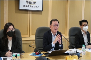 SERC Media Briefing on Quarterly Economy Tracker (Jan-Mar 2023)