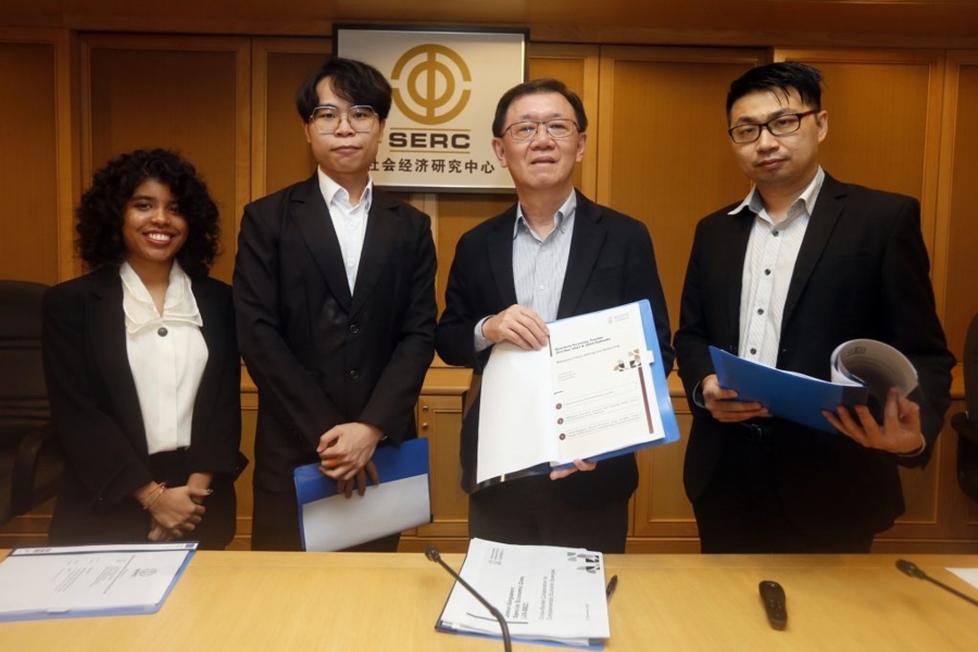 SERC Media Briefing on Quarterly Economy Tracker (Oct-Dec 2023)