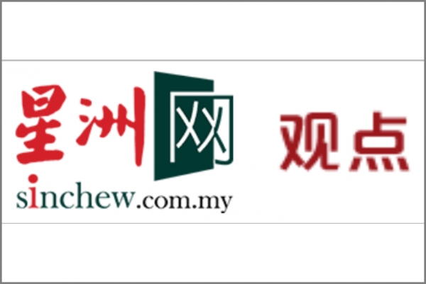李兴裕·大选经济议题尤为关键
