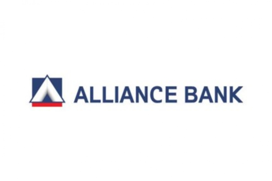 Alliance Bank Market Outlook Forum 2024