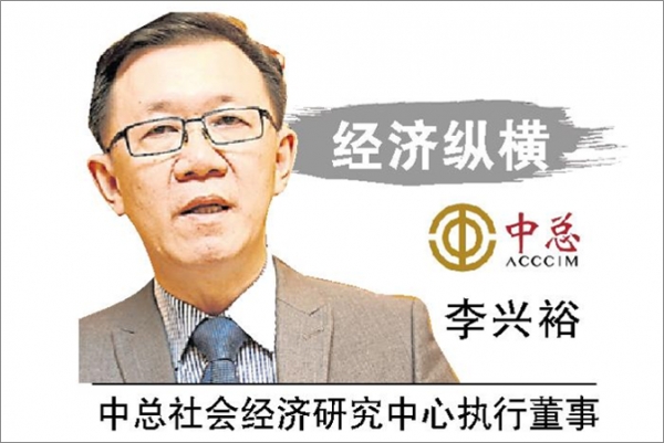 大马视角下的石油冲击