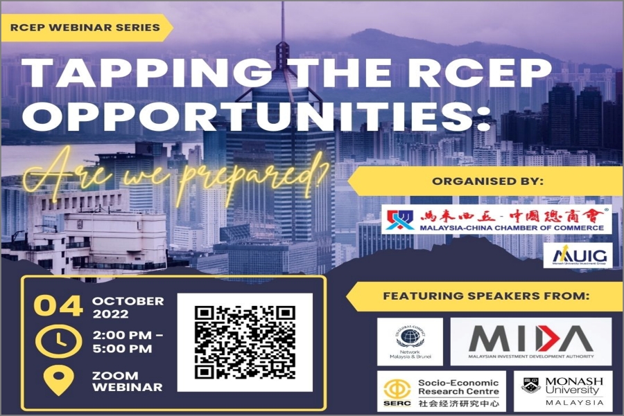 RCEP Webinar Series: "Tapping the RCEP Opportunities - Are We Prepared?"