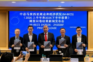 ACCCIM Malaysia's Business and Economic Conditions Survey (M-BECS) Report 1H 2026 and 2H 2026F