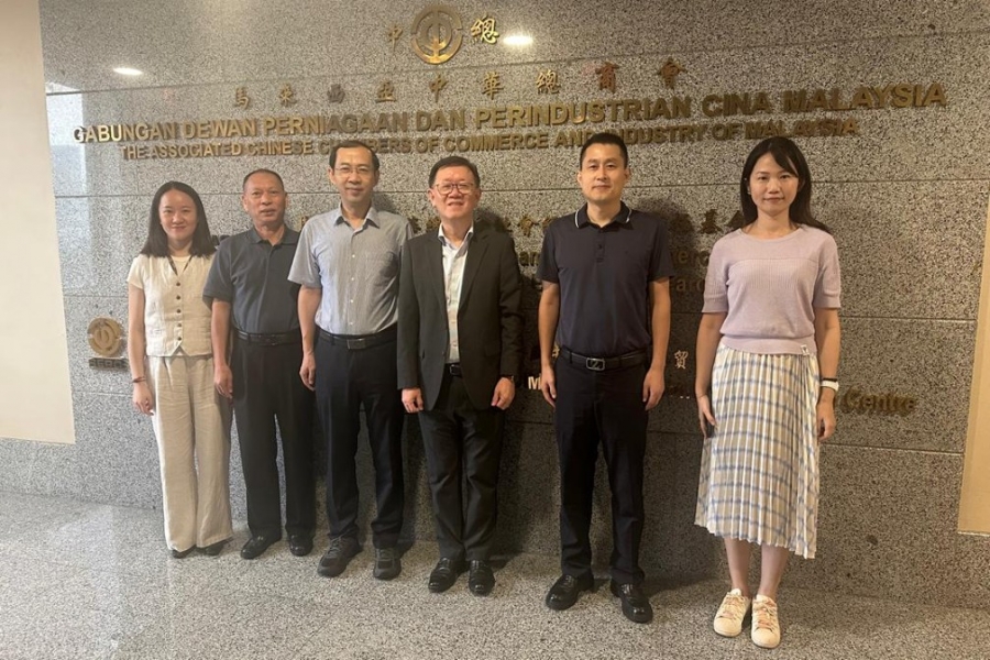 Delegation from Fujian Academy of Social Sciences