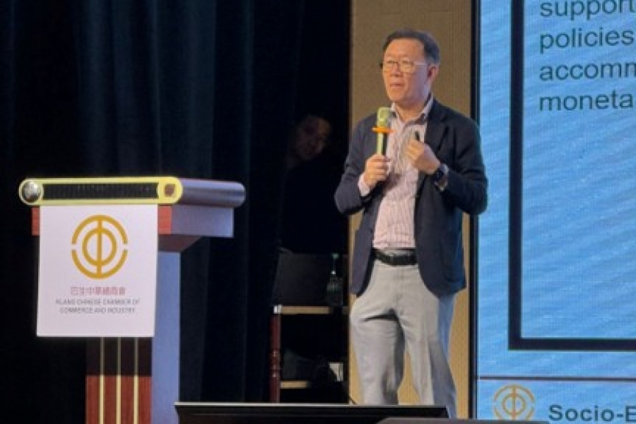 KCCCI Economic Forum 2025