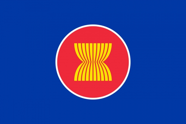 ASEAN Economic Community (AEC): The next level of Integration