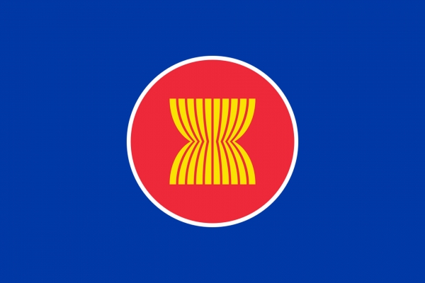 ASEAN Economic Community (AEC): The next level of Integration