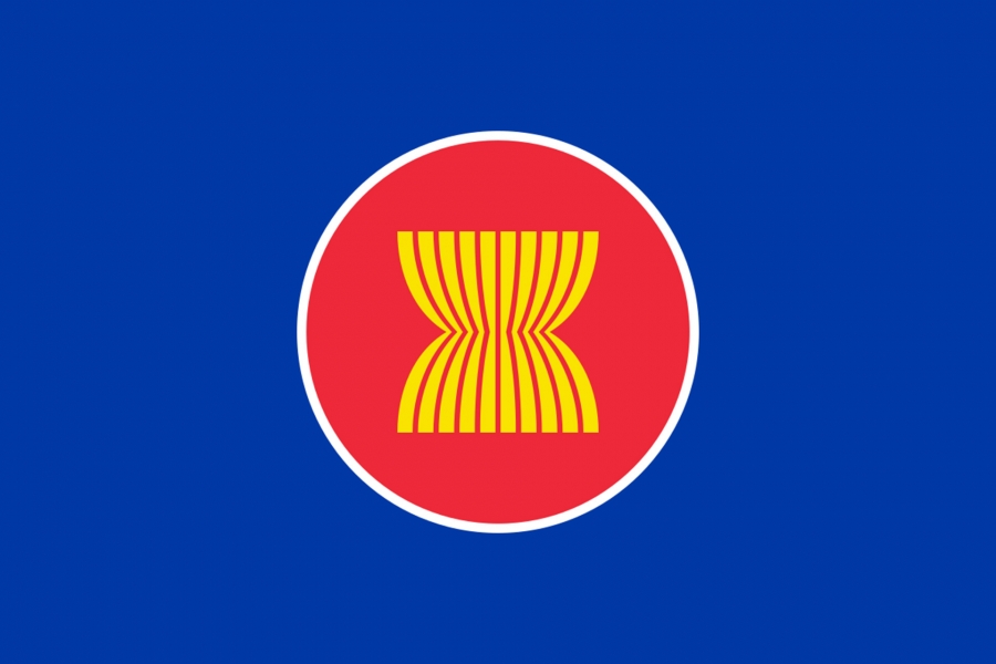 ASEAN Economic Community (AEC): The next level of Integration