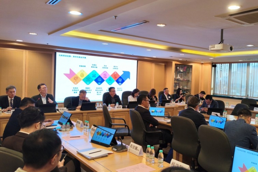 Courtesy Visit by Chinese Mainland and Hong Kong SAR to ACCCIM