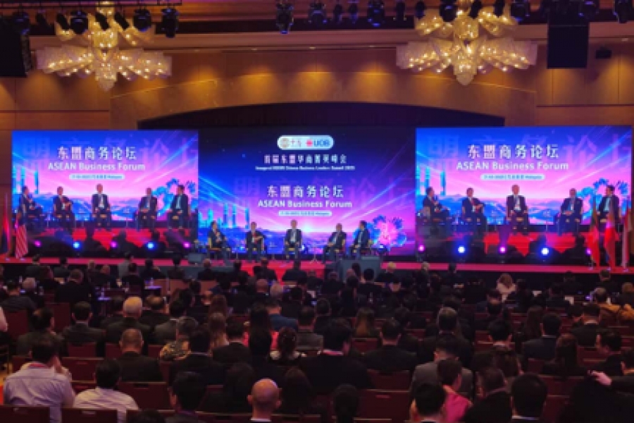 2025 ASEAN Chinese Business Leaders Summit Business Forum