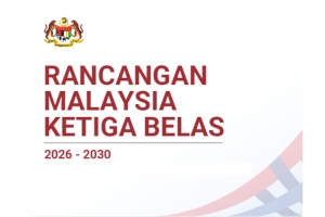 Thirteenth Malaysia Plan (RMK-13) 2026-2030: “Melakar Semula Pembangunan” (Reshaping Development)