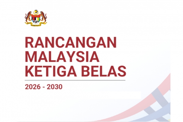 Thirteenth Malaysia Plan (RMK-13) 2026-2030: &ldquo;Melakar Semula Pembangunan&rdquo; (Reshaping Development)